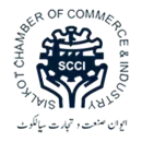 sialkot-chamber-commerce-industry-logo